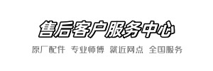 九牧阿里到家